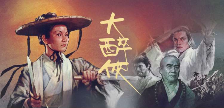 分拣格登记表轮播图，暖灰表格与米黄底纹